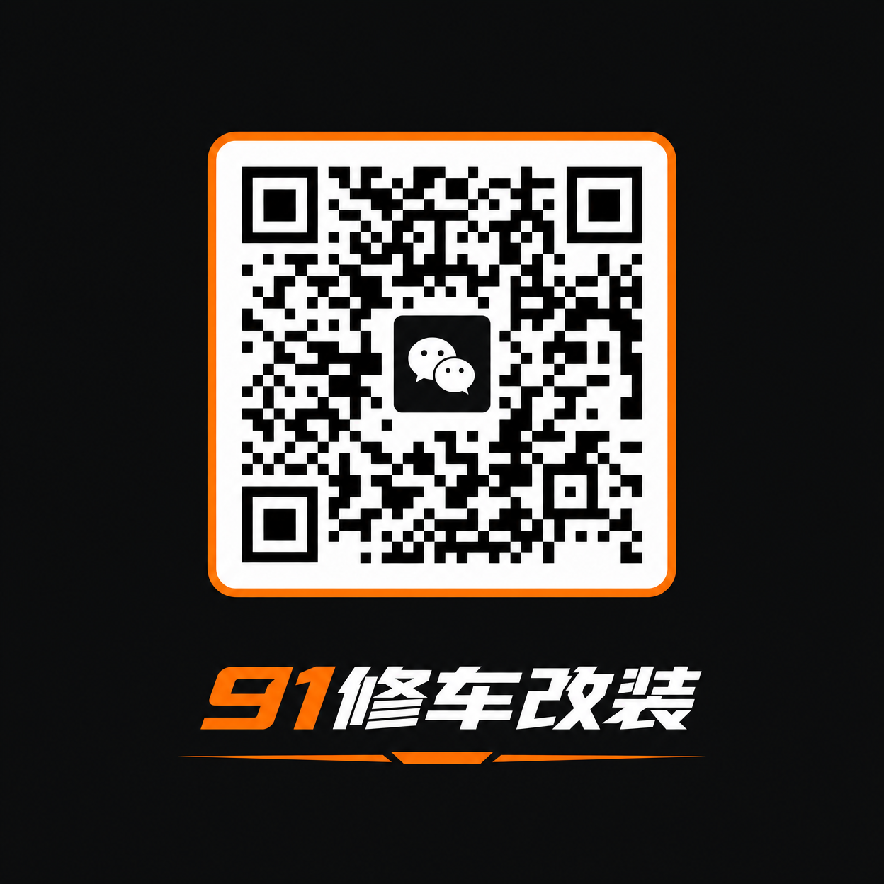少妇公众号二维码